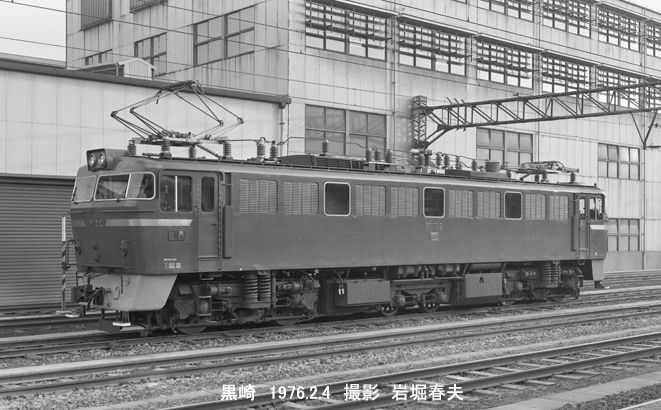 マミヤプレスを使う : 鉄道写真家 岩堀春夫のblog2 マミヤプレスを使う : 鉄道写真家 岩堀春夫のblog2