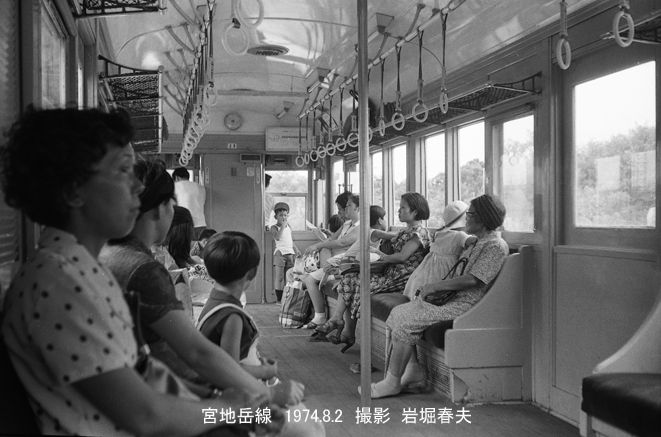 西鉄宮地岳線DVD 西鉄電車 宮地岳線 - メルカリ