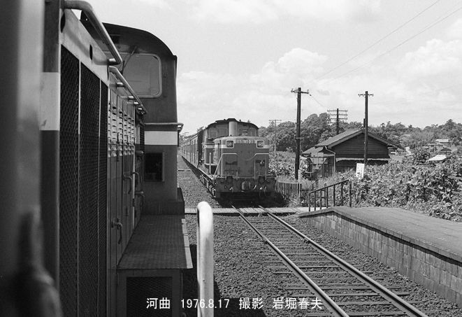 レトロ鉄道プレート【国鉄】（南小松島↔︎穴吹） レトロ鉄道プレート【国鉄】（南小松島↔︎穴吹） Yahoo