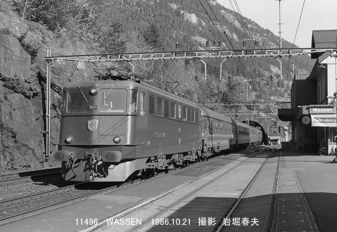 スイス 国鉄Ae6/6 形 : 鉄道写真家 岩堀春夫のblog2