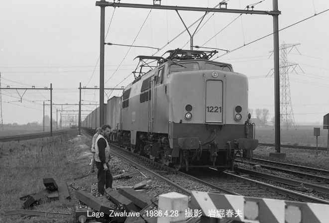 オランダ国鉄（NS）　1200シリーズ　3055 電気機関車 リマ フランス国鉄 オランダ国鉄（NS） 1200シリーズ 3055 電気機関車 リマ