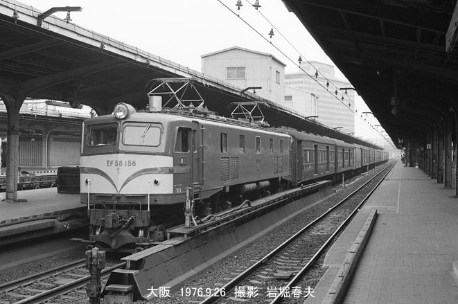 大阪駅 & 十三駅 1976-9 : 鉄道写真家 岩堀春夫のblog2