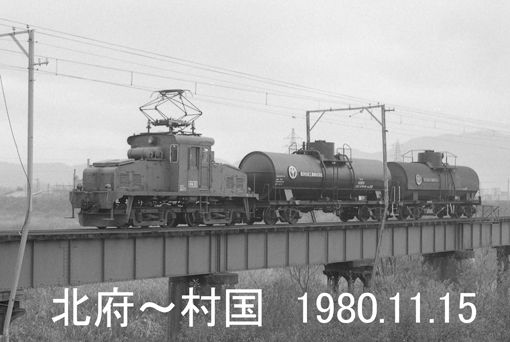 福井鉄道南越線 : 鉄道写真家 岩堀春夫のblog2