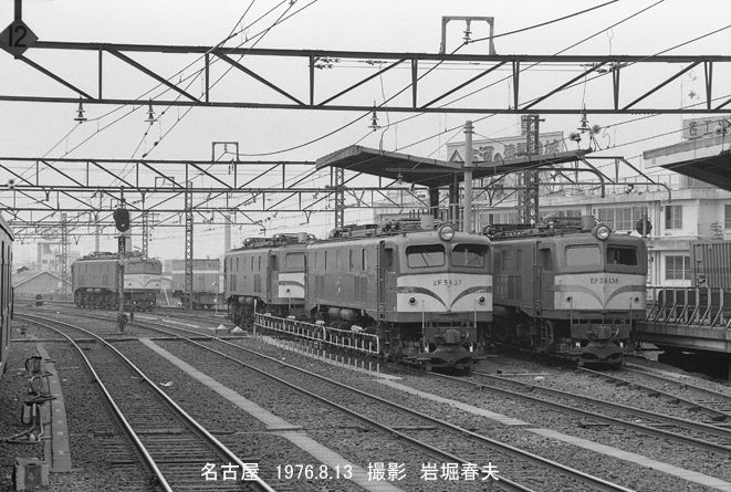 南近畿の旅1976-8その4 : 鉄道写真家 岩堀春夫のblog2