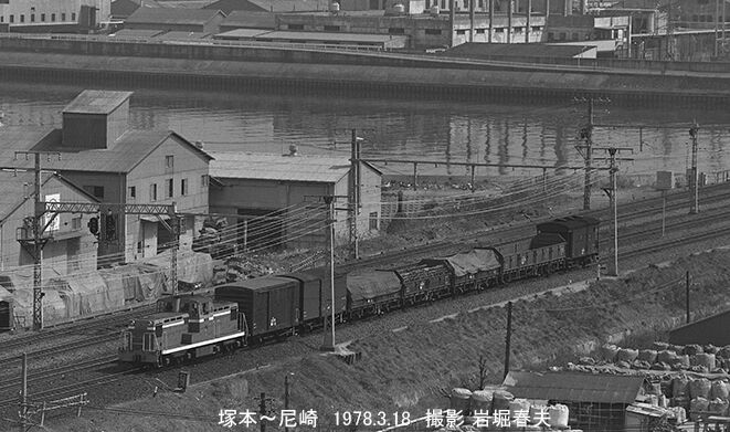 国鉄 福知山線 尼崎駅1978 : 鉄道写真家 岩堀春夫のblog2