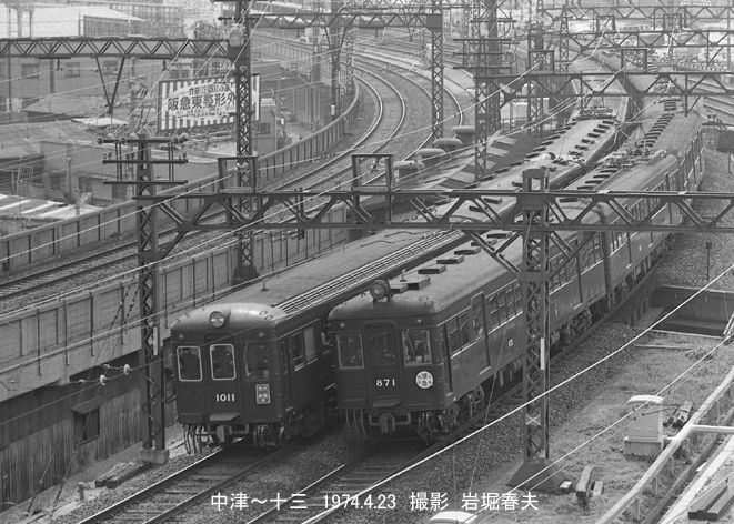 阪急中津1974 鉄道写真家 岩堀春夫のblog