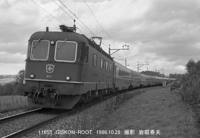スイス国鉄Re6/6形 : 鉄道写真家 岩堀春夫のblog2 スイス国鉄Re6/6形 : 鉄道写真家 岩堀春夫のblog2