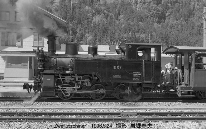 スイス 動態保存HG3/3形 : 鉄道写真家 岩堀春夫のblog2