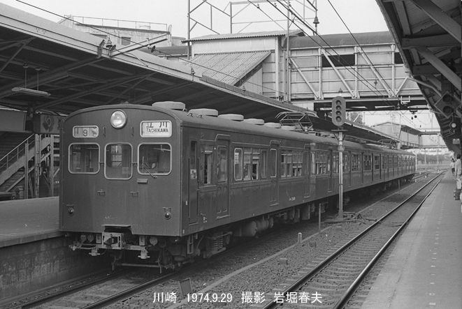 再び東京へ1974@3 : 鉄道写真家 岩堀春夫のblog2