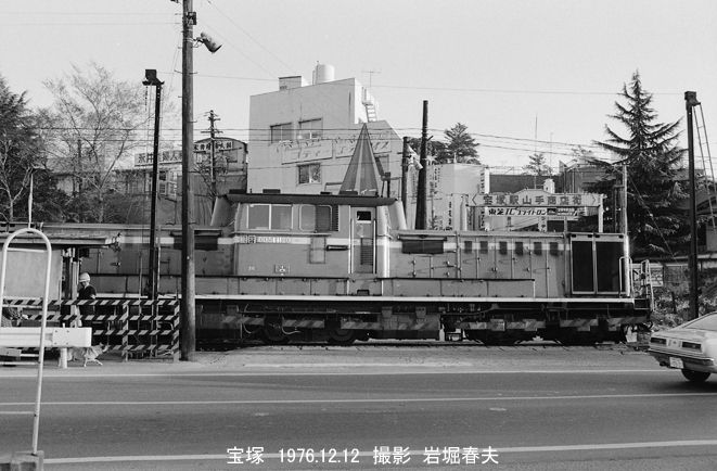 福知山線1976-12その1 : 鉄道写真家 岩堀春夫のblog2