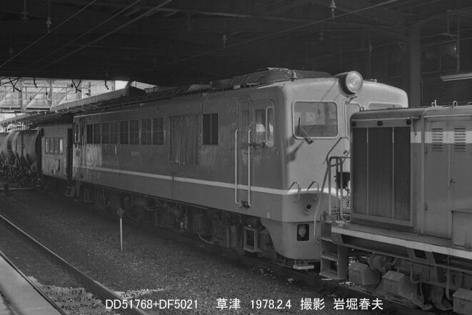 近江鉄道1978-2 : 鉄道写真家 岩堀春夫のblog2