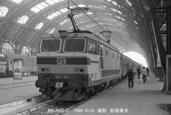 イタリア国鉄 E633形 : 鉄道写真家 岩堀春夫のblog2