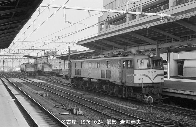 鈍行列車紀行 写真集 1961-1970 上下巻 鈍行列車紀行 写真集 1961-1970 上下巻 Amazon.co.jp: 鈍行列車