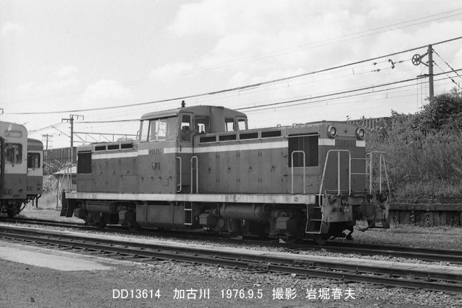 4260 外国切手 中国 2008年 風景名所 頤和園 凹版6種完 173-26.jpg