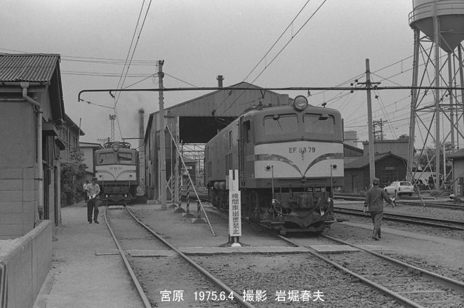 宮原機関区 キハ58 スタフ 気B組6仕業 kiha58_0447_2003.jpg
