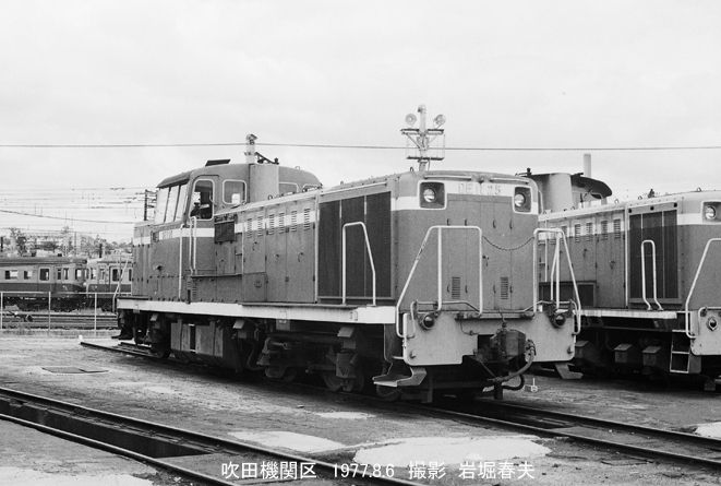 大阪の機関区巡り1977-8 : 鉄道写真家 岩堀春夫のblog2