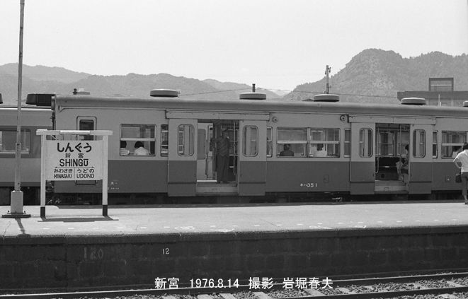 南近畿の旅1976-8その7 : 鉄道写真家 岩堀春夫のblog2 南近畿の旅1976-8その7 : 鉄道写真家 岩堀春夫のblog2