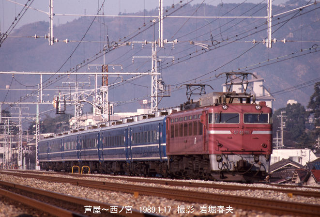 第一次【皇帝フェルデナンドの北部鉄道】「オーストリアの鉄道シリーズ」　2007年 皇帝フェルディナント北部鉄道 - Wikipedia
