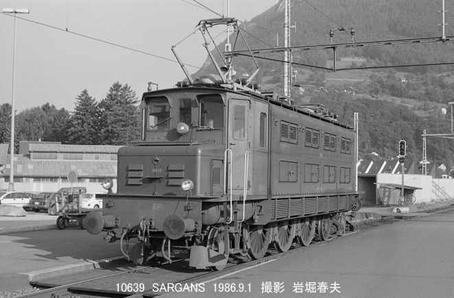 スイス国鉄Ae3/6(1) 形 : 鉄道写真家 岩堀春夫のblog2 スイス国鉄Ae3/6(1) 形 : 鉄道写真家 岩堀春夫のblog2