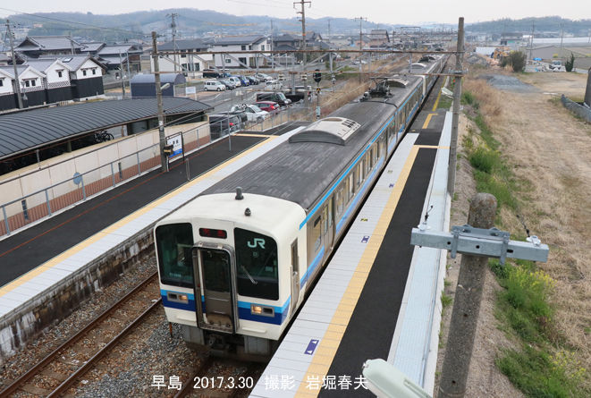 吉備紀行q3補足 : 鉄道写真家 岩堀春夫のblog2