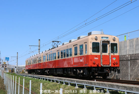 阪神 武庫川線2008〜 : 鉄道写真家 岩堀春夫のblog2 阪神 武庫川線2008〜 : 鉄道写真家 岩堀春夫のblog2