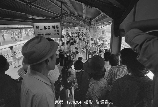 京阪開通100年記念号 その1 : 鉄道写真家 岩堀春夫のblog2