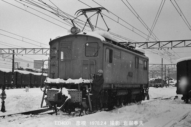 鉄道2鉄道イベント モノクロ写真 車両759 鉄道写真