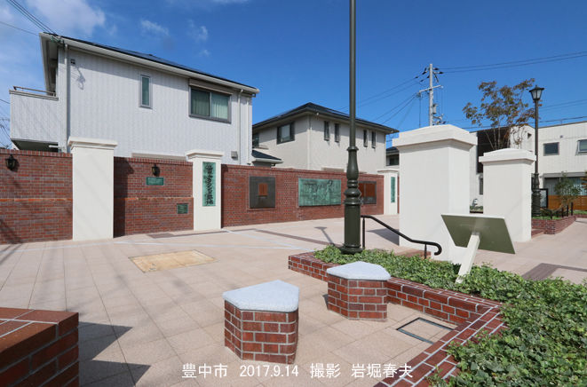 久保田 彦 【jr塩谷駅構内（北海道）】 希少画集画、状態良好 久保田 彦 【jr塩谷駅構内（北海道）】 希少画集画、状態良好