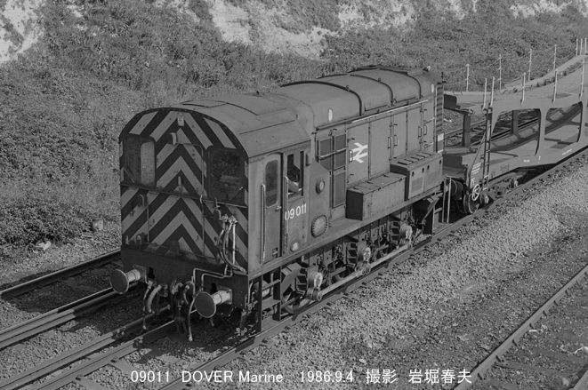 イギリス国鉄 09形 : 鉄道写真家 岩堀春夫のblog2