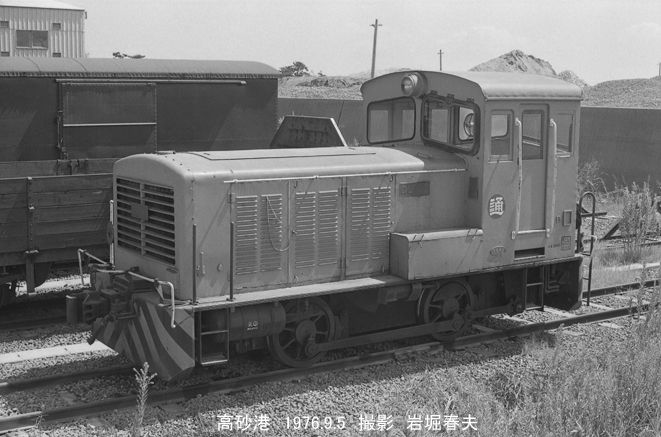 高砂線・別府鉄道1976-9 : 鉄道写真家 岩堀春夫のblog2