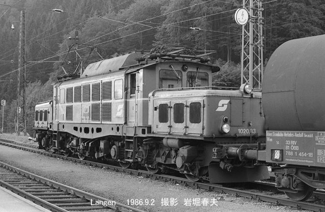 第一次【皇帝フェルデナンドの北部鉄道】「オーストリアの鉄道シリーズ」　2007年 第一次【皇帝フェルデナンドの北部鉄道】「オーストリアの鉄道