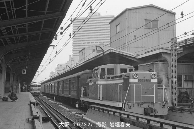 鉄道写真 昭和レトロ 鶯谷にて成田行きC57 昭和42年6月鉄道撮影日記: 上荻野模型鉄道