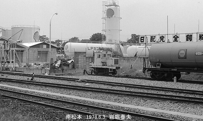 鉄道写真家　岩堀春夫のblog2





カテゴリ：
専用線

長野紀行1978-6その６長野紀行1978-6その５長野紀行1978-6その３長野紀行1978-6その１飾磨港線1978-5