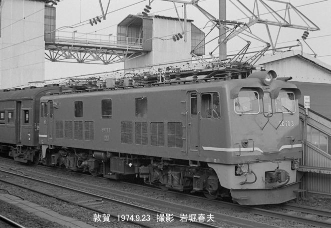 旧SERと機関車群 70's Railways: JNR Engine Houses
