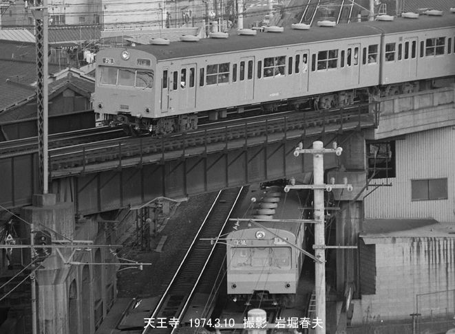 阪和線天王寺1974 : 鉄道写真家 岩堀春夫のblog2