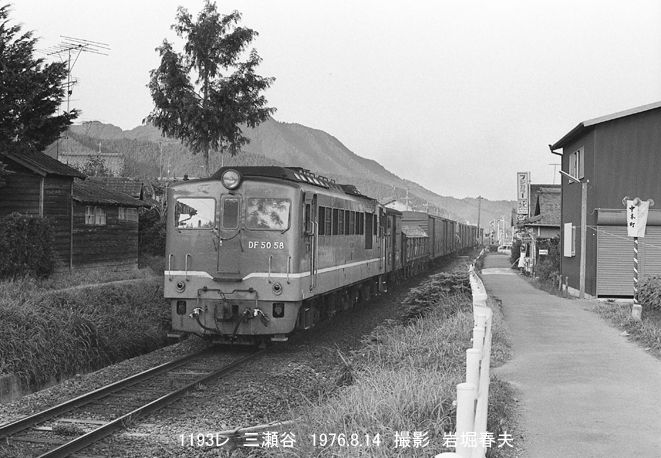 印象のデザイン 南近畿の旅1976-8その8 : 岩堀春夫のblog2 鉄道写真家 芸術写真