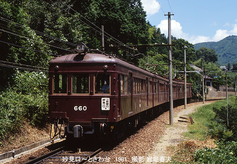 d75235e6-s.jpg d75235e6-s.jpg