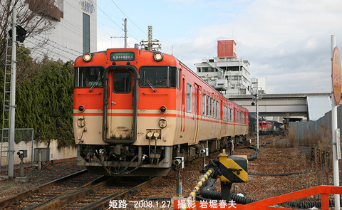 d929e81c-s.jpg