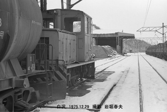 北海道鉄道路線案内　国鉄明治45年発行(当時の様子がよく知れる) 北海道鉄道路線案内 国鉄明治45年発行(当時の様子がよく知れる