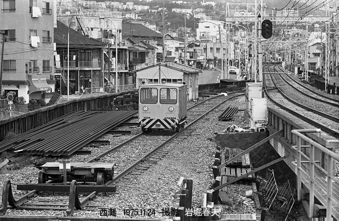 神戸の電車を訪ねて1975-11 : 鉄道写真家 岩堀春夫のblog2