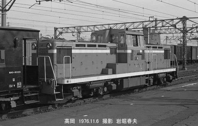 北陸の旅1976-11その2 : 鉄道写真家 岩堀春夫のblog2