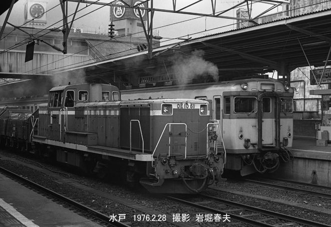 北海道の旅1976-2往路その5 : 鉄道写真家 岩堀春夫のblog2