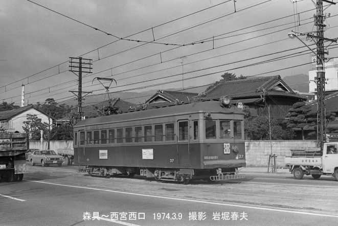 阪神国道線西宮1974.3 : 鉄道写真家 岩堀春夫のblog2 阪神国道線西宮1974.3 : 鉄道写真家 岩堀春夫のblog2