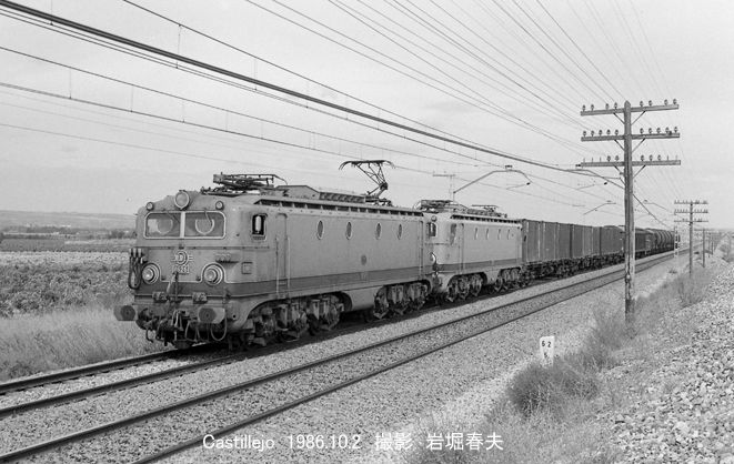 スペイン国鉄276形 : 鉄道写真家 岩堀春夫のblog2 スペイン国鉄276形 : 鉄道写真家 岩堀春夫のblog2