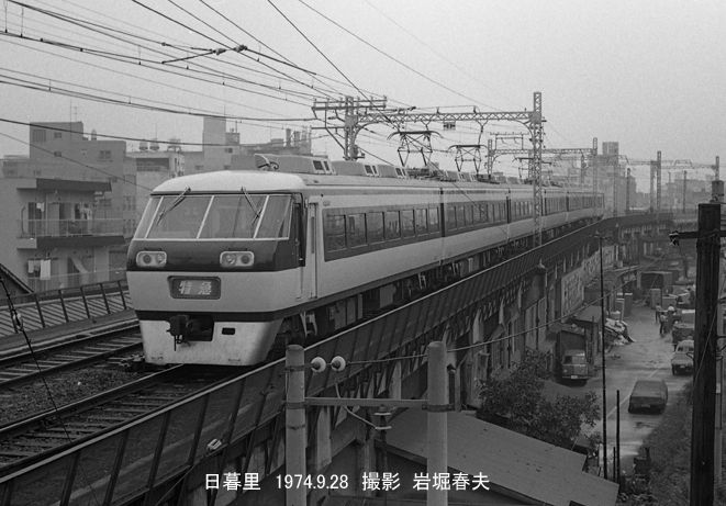 再び東京へ1974@1 : 鉄道写真家 岩堀春夫のblog2