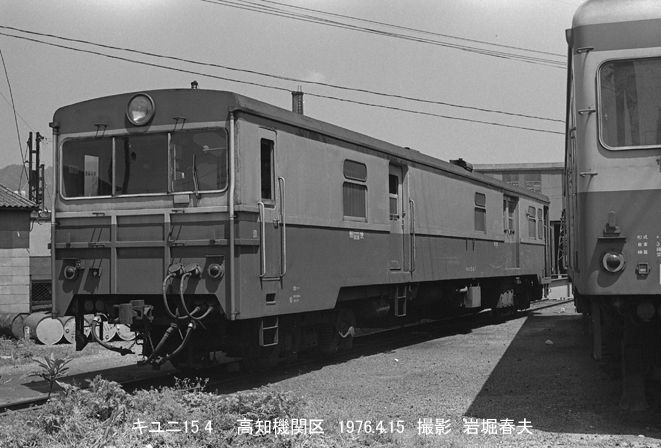 5247円 Y2FおC-200911 レア［歴史と旅 昭和63年 1988年7月 特集