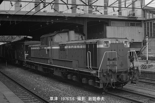 東北の旅1976-5その1 : 鉄道写真家 岩堀春夫のblog2