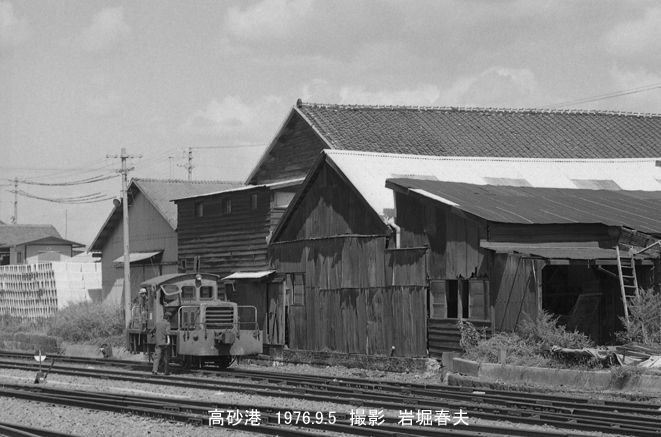 高砂線・別府鉄道1976-9 : 鉄道写真家 岩堀春夫のblog2