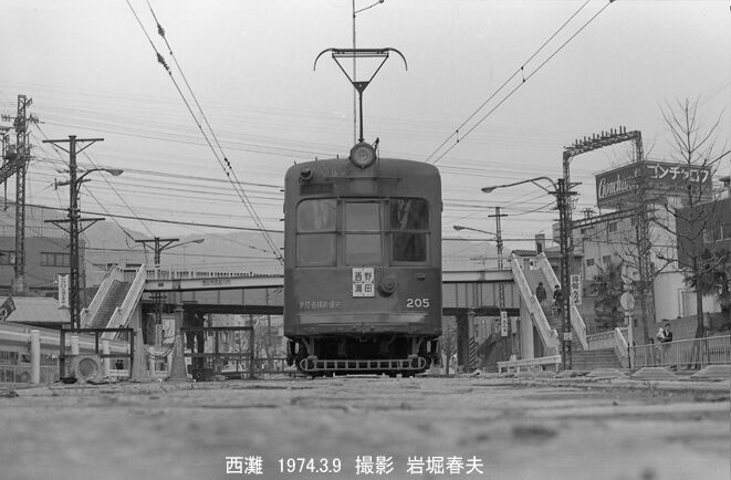 鉄道写真家 岩堀春夫のblog2
阪神 国道線 神戸市内その2
コメント