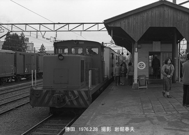 北海道の旅1976-2往路その5 : 鉄道写真家 岩堀春夫のblog2 北海道の旅1976-2往路その5 : 鉄道写真家 岩堀春夫のblog2